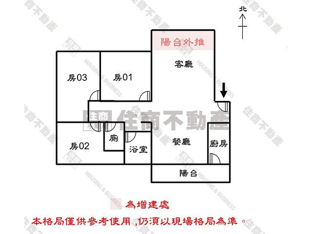 台南公寓-14