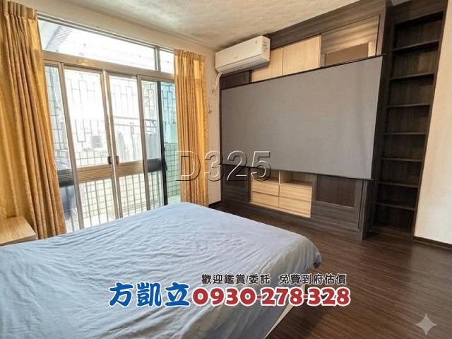 台南歸仁透天-5
