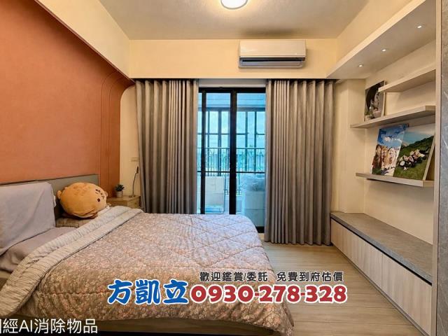 台南透天-8