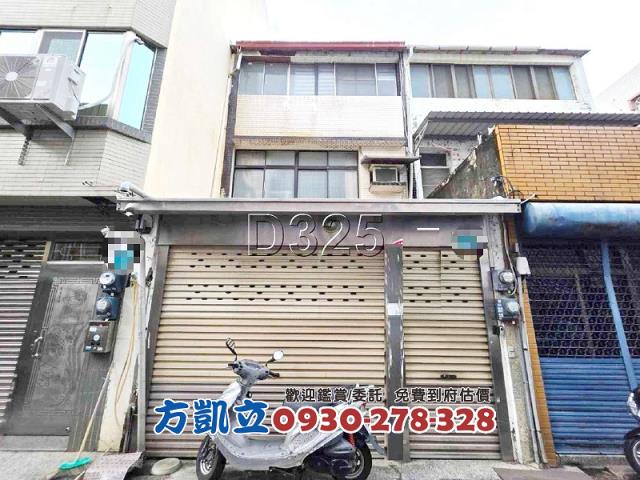 南區透天-1