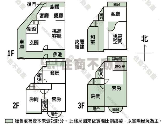 台南南區透天-14