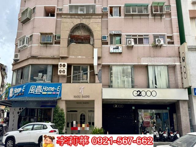 台南店面-0
