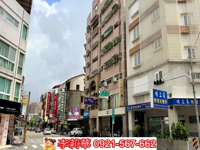台南店面-1