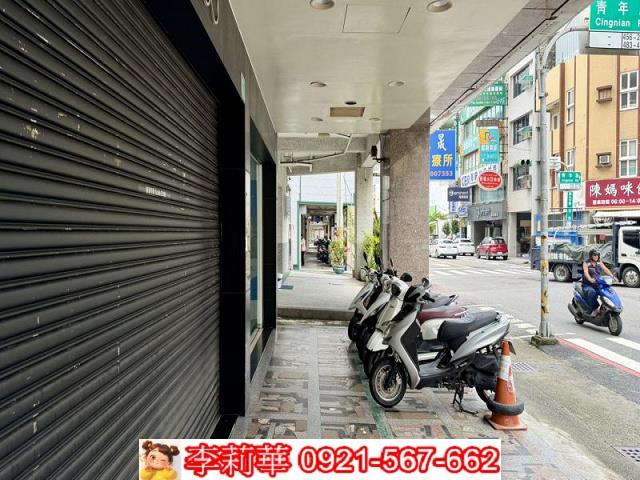 台南店面-2