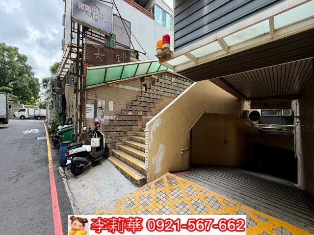 台南店面-3