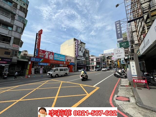 永康透天-0