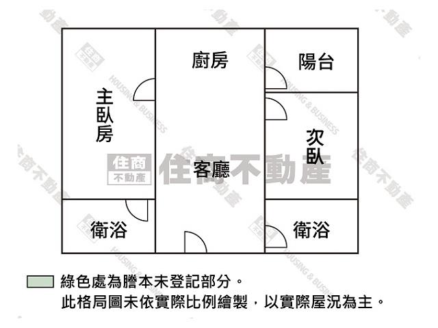 安平大樓-8