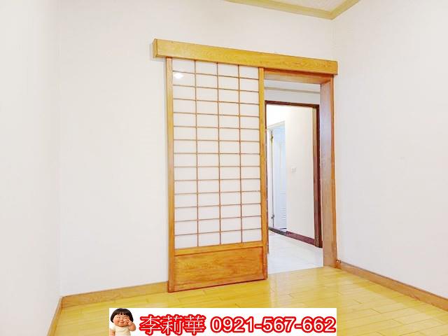 安平華廈-11