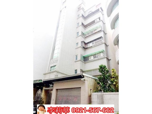 安平華廈-0