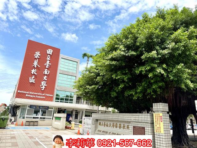 台南東區透天-7