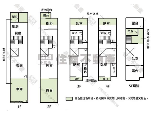 安平別墅-14