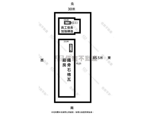 南區廠房-11