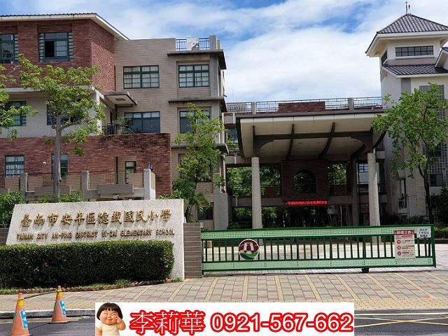 台南安平華廈-0
