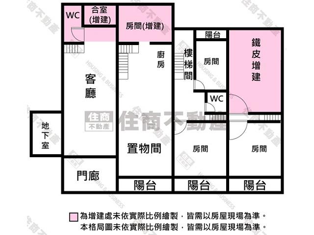 台南東區透天-12