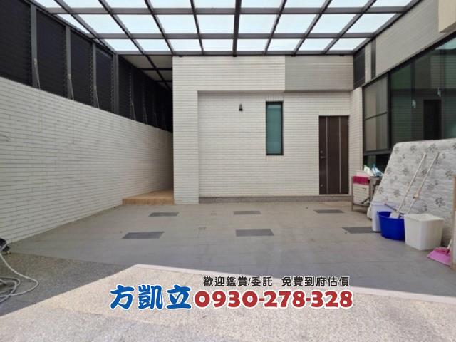 永康透天-1