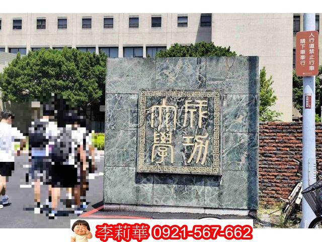台南透天-1