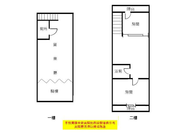 台南大樓-9