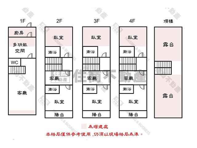 台南安平透天-14