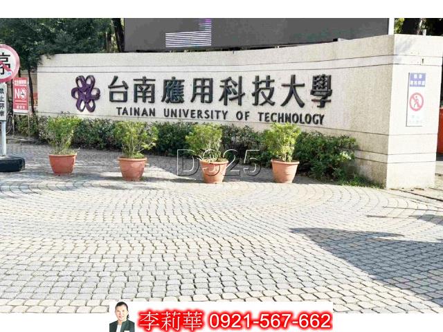台南永康店面-0
