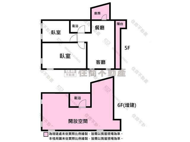 台南東區公寓-14