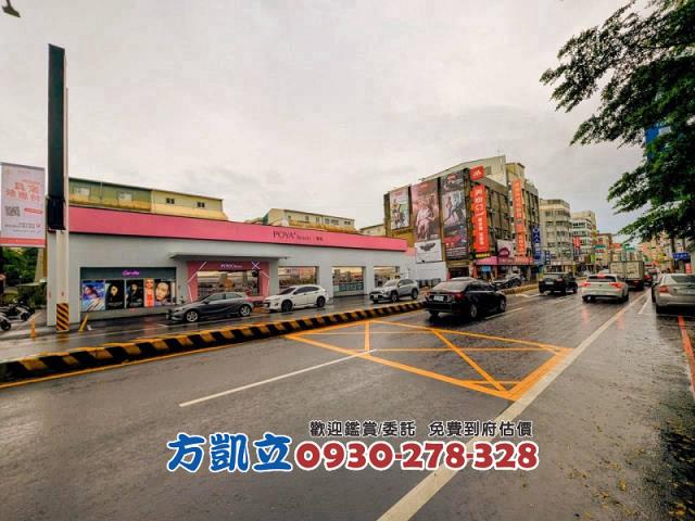 台南南區公寓-8