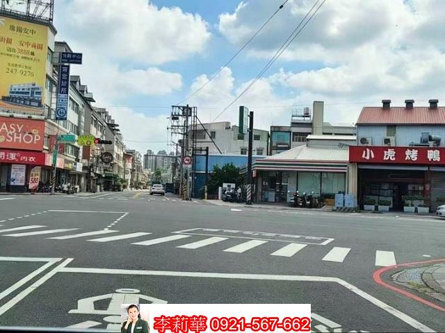 台南透天-0