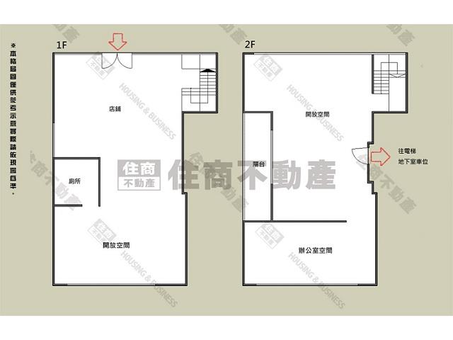 台南中西區店面-14