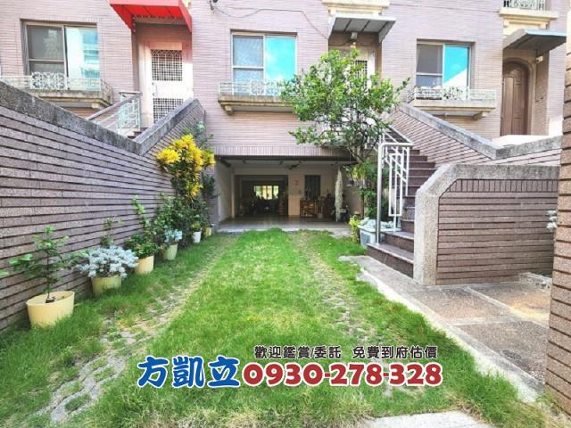 台南安平透天-0