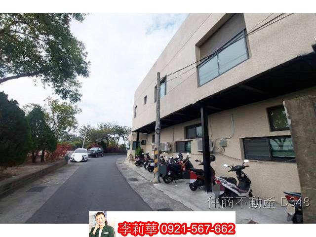 新市廠房-3