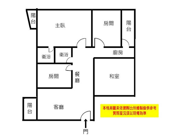東區大樓-12