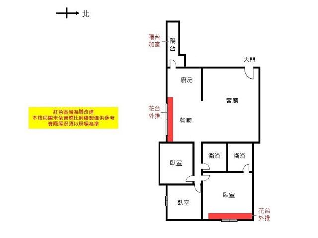台南東區大樓-11
