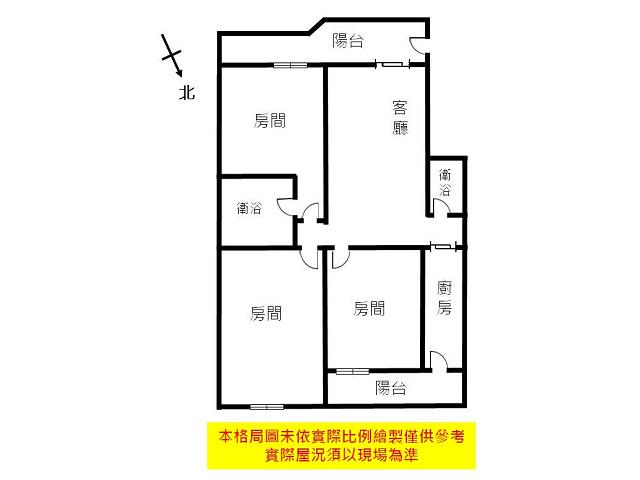 台南東區公寓-12