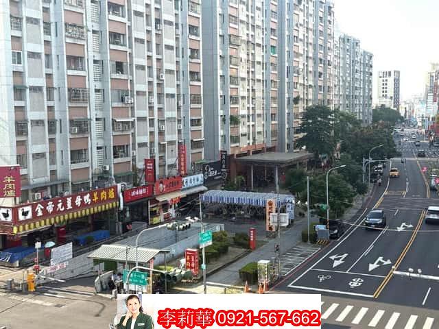 東區透天-1