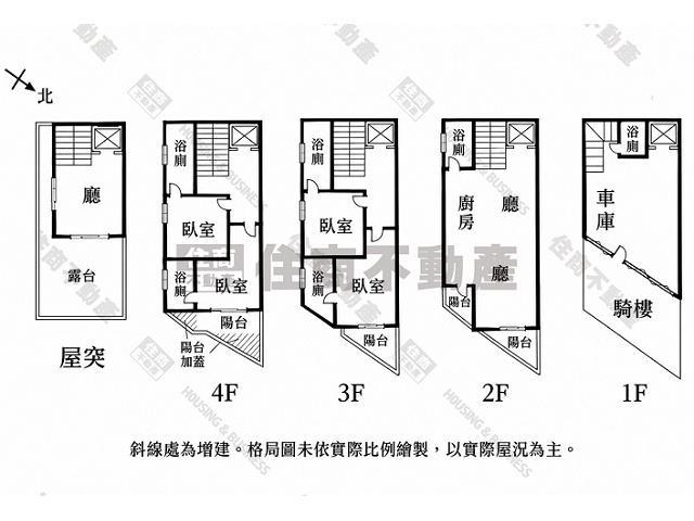 台南南區透天-14