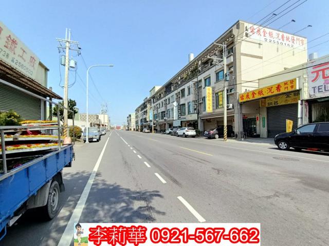 安南建地-1