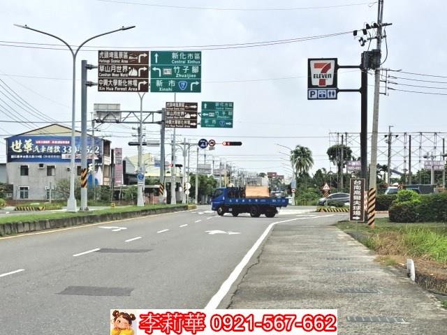 台南農地-4