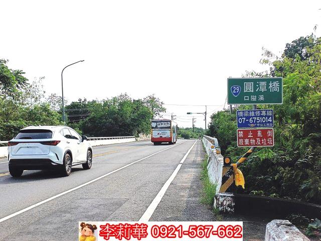 旗山農地-0