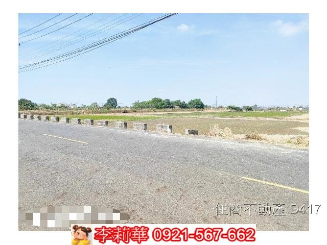 台南東山農地-0