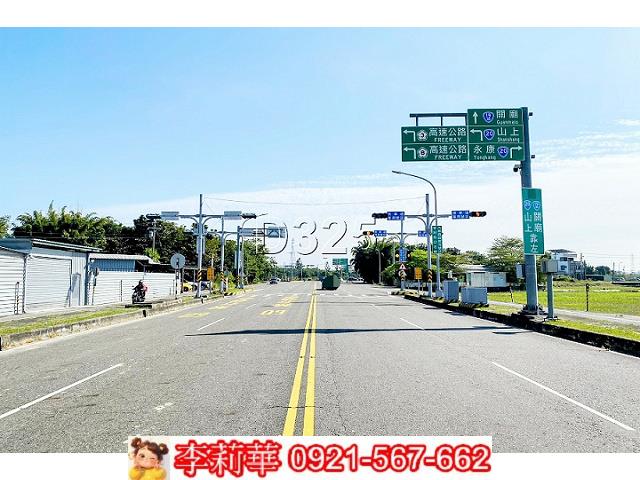 台南農地-0