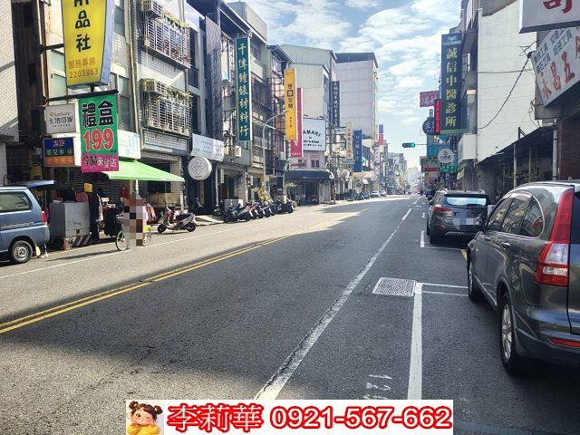台南建地-0
