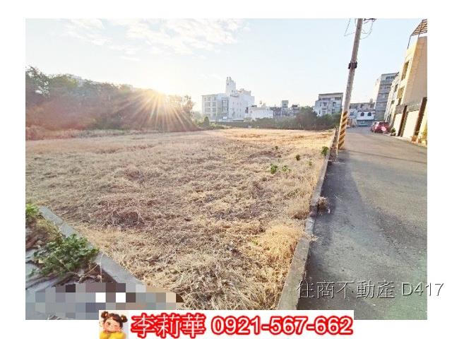 台南永康建地-1
