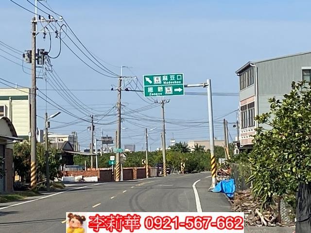 台南麻豆農地-0