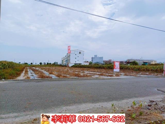 台南將軍農地-3