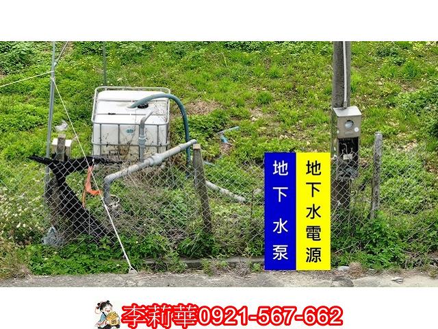 台南農地-0