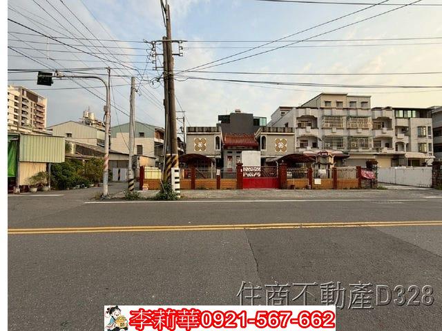 新化建地-2