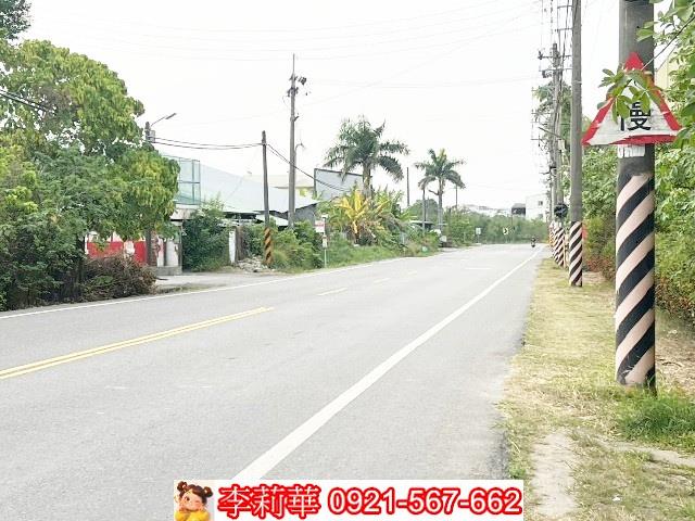 關廟農地-0
