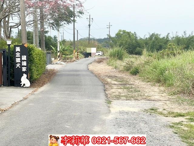關廟農地-3