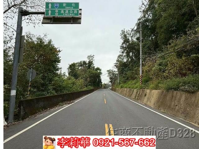 台南農地-0
