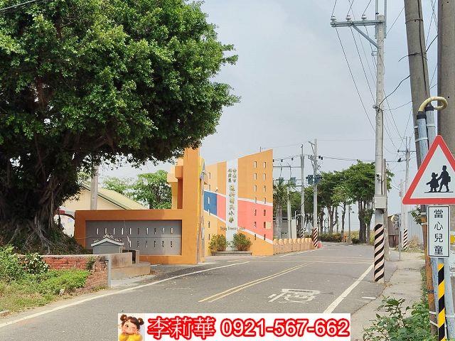 台南佳里農地-0