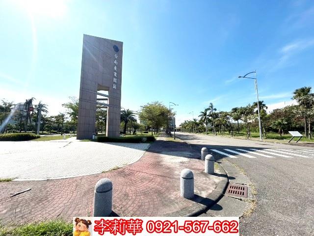 安南農地-1